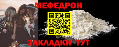 шишки Донской