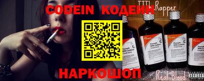 прущие крисы Ижевск