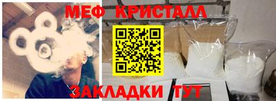 шишки Донской