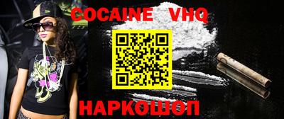 тгк Ивантеевка