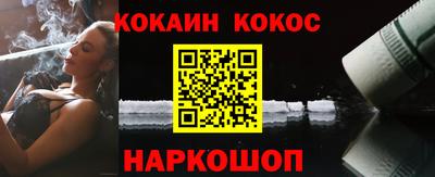 мдма Дубна