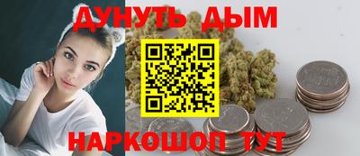 COCAINE Донецк
