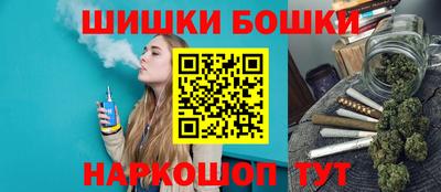 амф Иваново