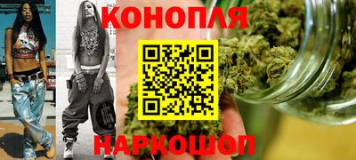 мдма Дубна