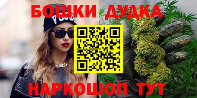COCAINE Донецк