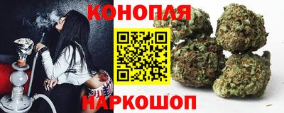 мдма Дубна