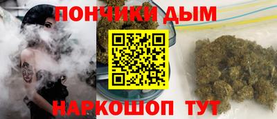 мдма Дубна