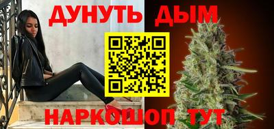 тгк Ивантеевка