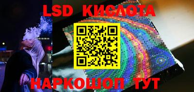COCAINE Донецк