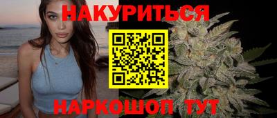 COCAINE Донецк