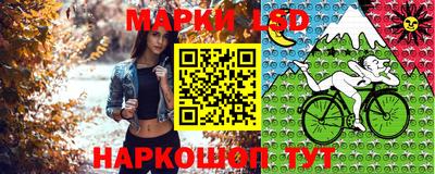 COCAINE Донецк