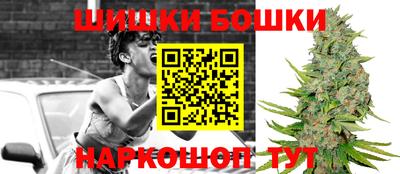 COCAINE Донецк