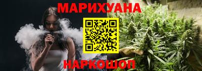 шишки Донской