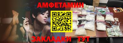 COCAINE Донецк