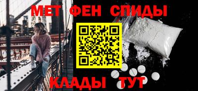 мдма Дубна
