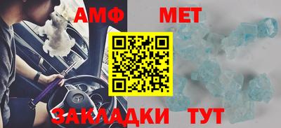 мдма Дубна