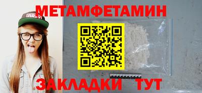 мдма Дубна