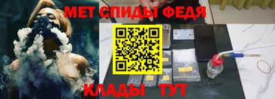 COCAINE Донецк
