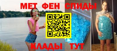 шишки Донской