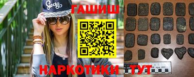 прущие крисы Ижевск