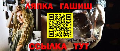 мдма Дубна