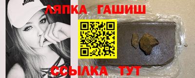 мдма Дубна