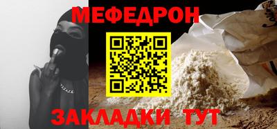 шишки Донской