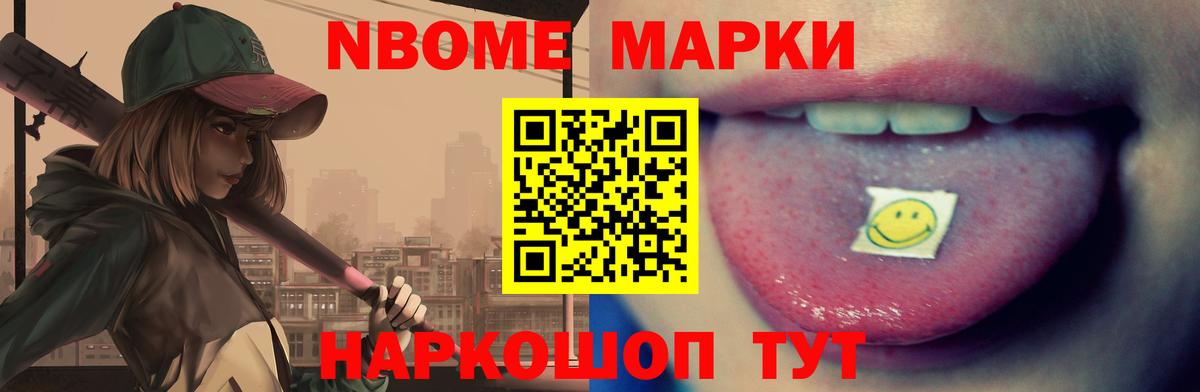 Кушва  мега маркетплейс  Лсд 25 экстази ecstasy  ЛСД экстази  Вход с VPN  Лсд 25 экстази кислота 